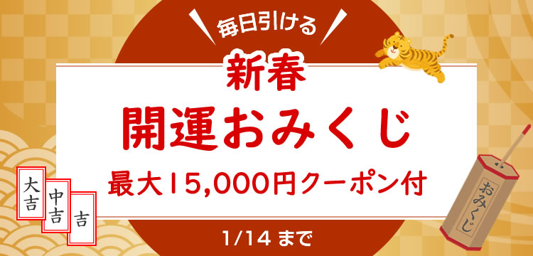 中古スマホ 中古タブレット専門のフリマ ムスビー